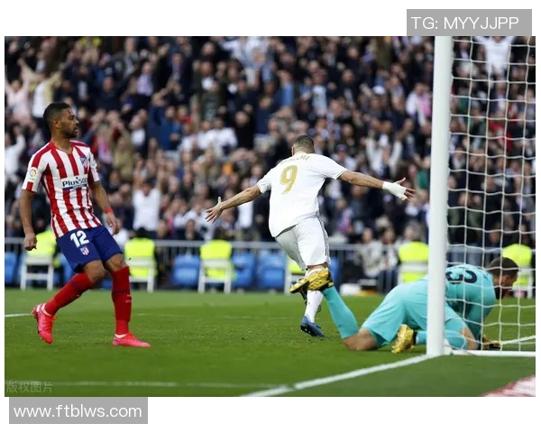 皇马与马竞激战在即博彩分析与投注建议一览